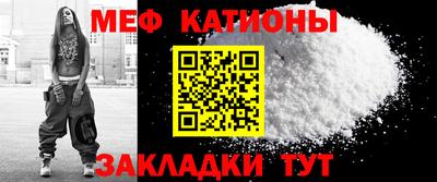 прущие крисы Лесосибирск