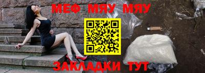 прущие крисы Лесосибирск