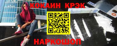 стаф Малоярославец
