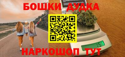 соль ск Ливны