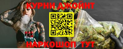 COCAINE Ликино-Дулёво