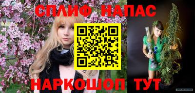 герыч Мариинск