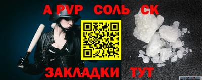 COCAINE Ликино-Дулёво