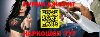 COCAINE Ликино-Дулёво