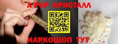 COCAINE Ликино-Дулёво
