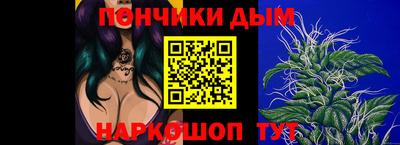 герыч Мариинск