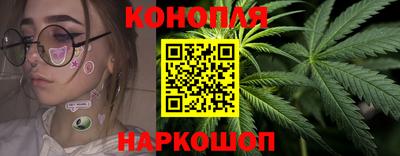 COCAINE Ликино-Дулёво