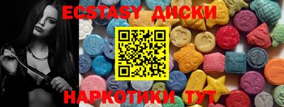 соль ск Ливны