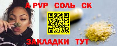 COCAINE Ликино-Дулёво