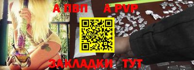 кокаин Малгобек