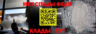 соль ск Ливны