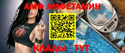 COCAINE Ликино-Дулёво