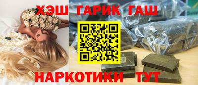 COCAINE Ликино-Дулёво
