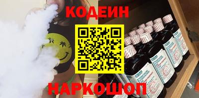 стаф Малоярославец