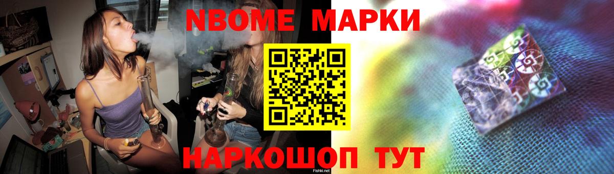 ЛСД экстази ecstasy  Лсд 25 экстази кислота  Дзержинск  Вход с VPN 