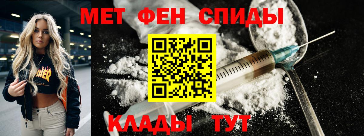 Дзержинск  Каннабис  ГАШИШ  Вход с VPN  КЕТАМИН  Гашиш  A-PVP СК   МЕФ кристаллы 